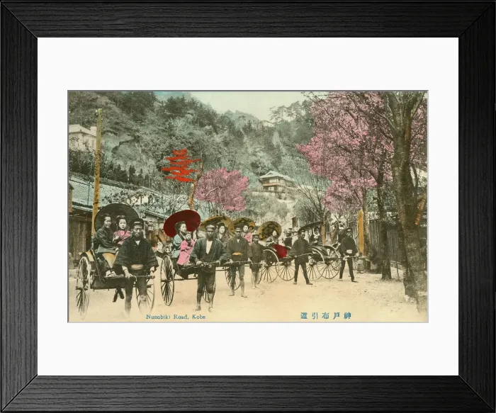 Framed Print : A rank of Rickshaws on Nunobiki Road, Kobe, Japan Framed Print : A rank of Rickshaws on Nunobiki Road, Kobe, Japan