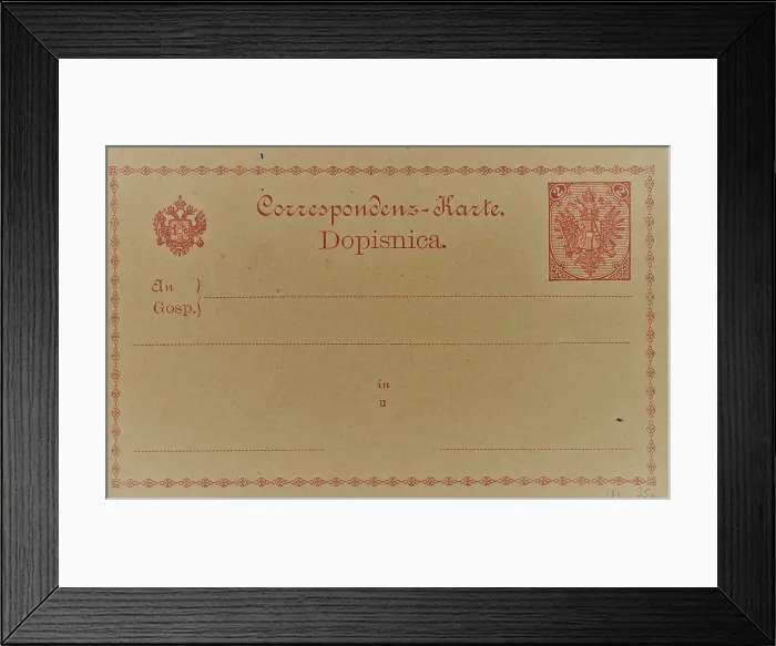 Framed Print : Bosnia and Herzegovina Postcard Framed Print : Bosnia and Herzegovina Postcard