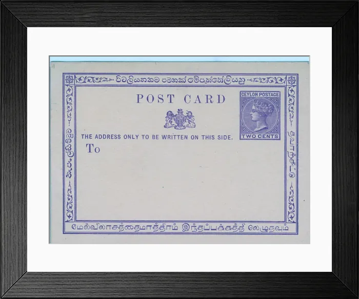 Framed Print : Ceylon Postcard Framed Print : Ceylon Postcard