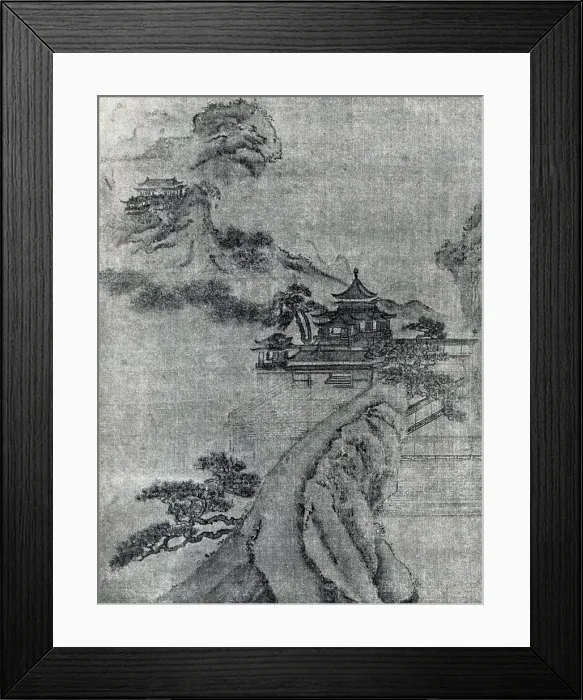 Framed Print : Landscape. A Chinese landscape painting on silk Framed Print : Landscape. A Chinese landscape painting on silk
