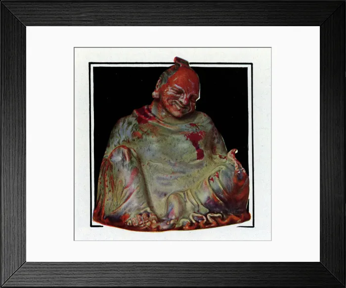 Framed Print : Royal Doulton Advertisement