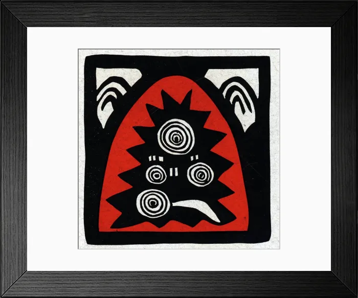 Framed Print : Central Australian Shield Design Framed Print : Central Australian Shield Design