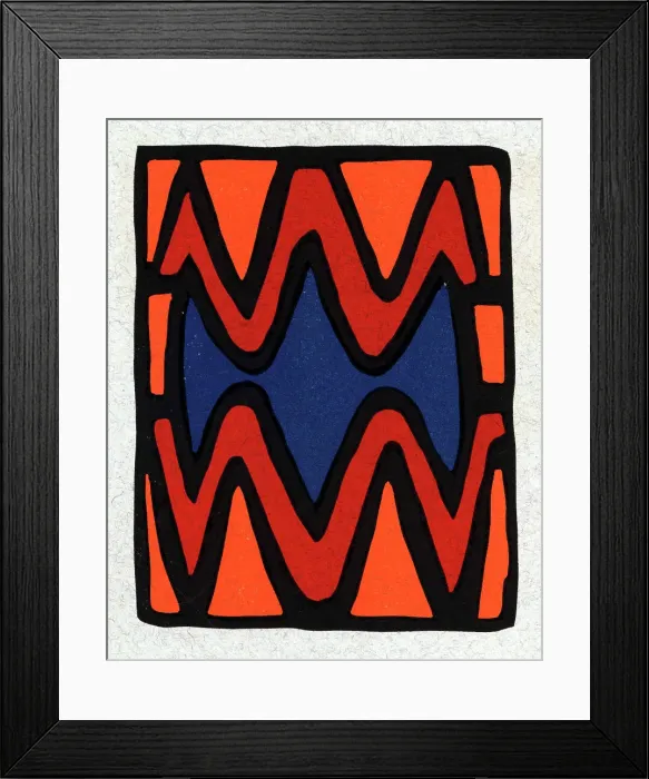 Framed Print : Aboriginal Shield Design Framed Print : Aboriginal Shield Design