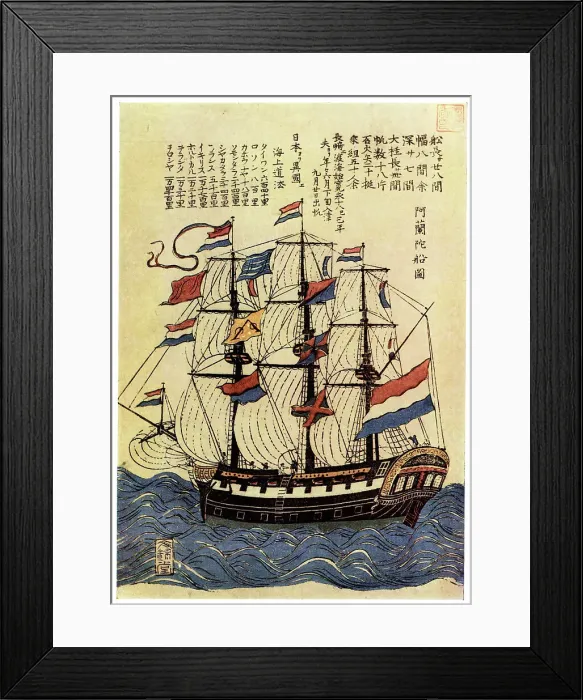 Framed Print : Dutch Ship Framed Print : Dutch Ship