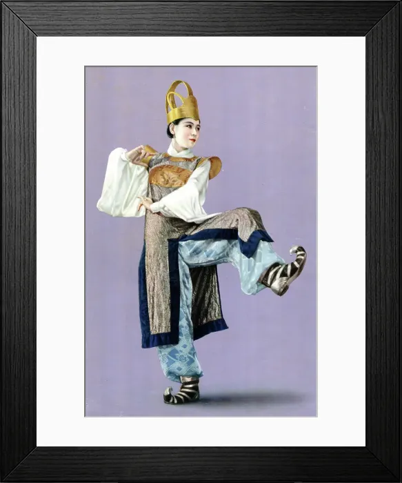 Framed Print : Dance of Korean King by Sai Shoki Framed Print : Dance of Korean King by Sai Shoki