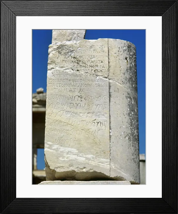 Framed Print : Turkey. Ephesus city. Pillar with Greek inscription Framed Print : Turkey. Ephesus city. Pillar with Greek inscription