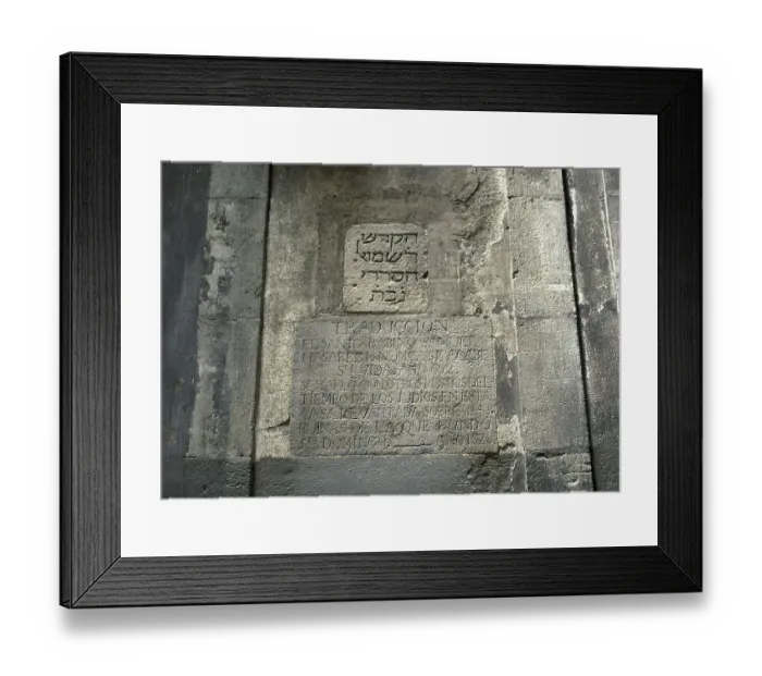 Framed Print : Hebrew Inscription dating from the 14th century Framed Print : Hebrew Inscription dating from the 14th century