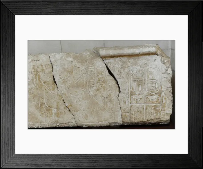Framed Print : The Beth Shean Gate lintel inscribed with Ramesses III Framed Print : The Beth Shean Gate lintel inscribed with Ramesses III