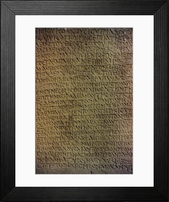 Framed Print : Founding Inscription of Bishop Paulos Framed Print : Founding Inscription of Bishop Paulos