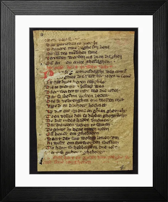 Framed Print : Leven Van Jesus (Fragment) Framed Print : Leven Van Jesus (Fragment)