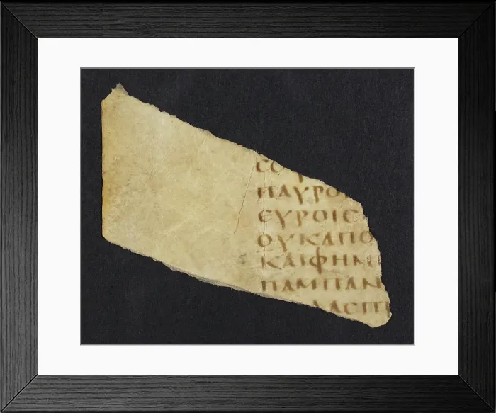 Framed Print : Euripides Medea (Fragment) Framed Print : Euripides Medea (Fragment)