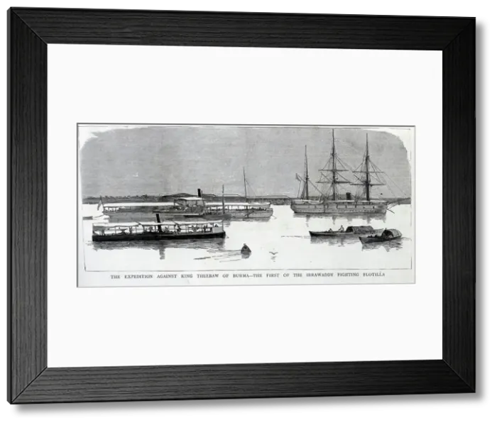 Framed Print : King Alfonso XII of Spain Framed Print : King Alfonso XII of Spain