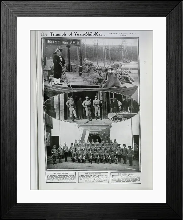 Framed Print : Yuan-Shih-Kai Framed Print : Yuan-Shih-Kai