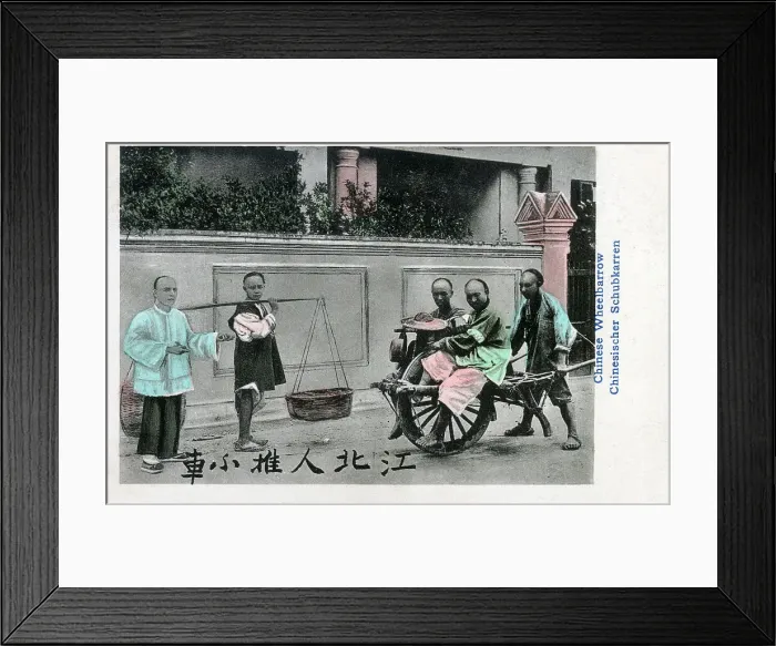 Framed Print : Traditional Chinese Wheelbarrow Transport Framed Print : Traditional Chinese Wheelbarrow Transport