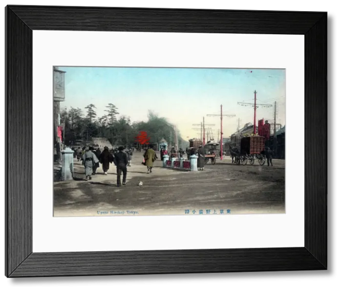 Framed Print : Ueno-Hirokoji Station, Tokyo, Japan Framed Print : Ueno-Hirokoji Station, Tokyo, Japan