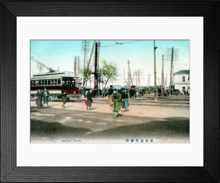 Framed Print : Japan - Asasuka, Tokyo Framed Print : Japan - Asasuka, Tokyo