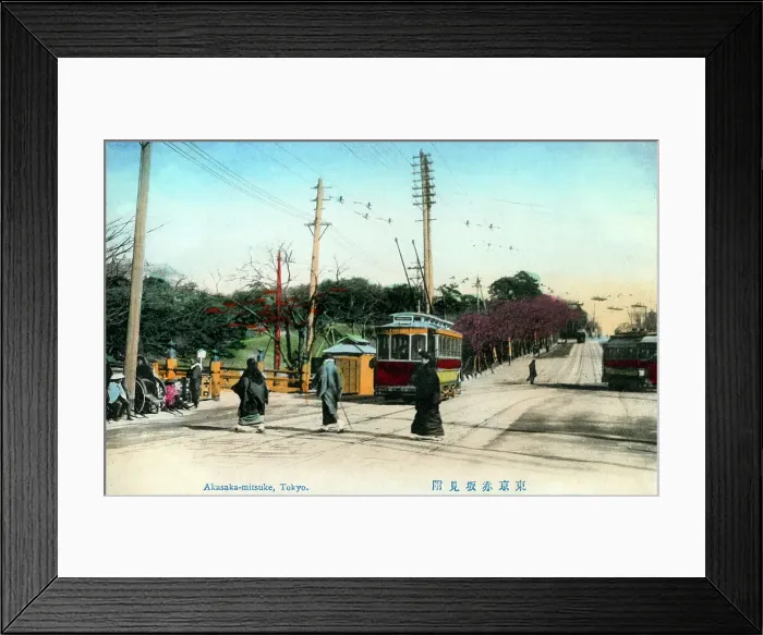 Framed Print : Japan - Akasaka-mitsuke, Tokyo Framed Print : Japan - Akasaka-mitsuke, Tokyo