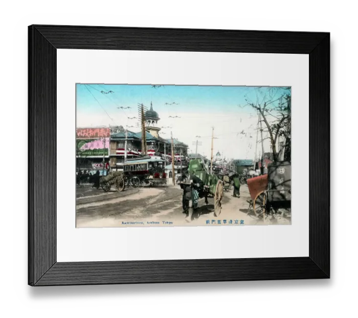 Framed Print : Japan - The Kaminarimon ('Thunder Gate') - Asakusa, Tokyo Framed Print : Japan - The Kaminarimon ('Thunder Gate') - Asakusa, Tokyo