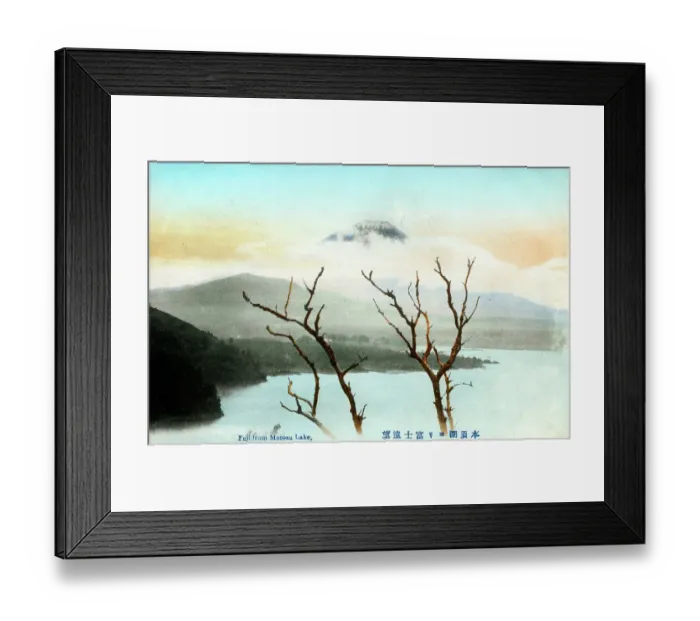 Framed Print : Cloud-encircled peak of Mount Fuji from Lake Motosu, Japan Framed Print : Cloud-encircled peak of Mount Fuji from Lake Motosu, Japan