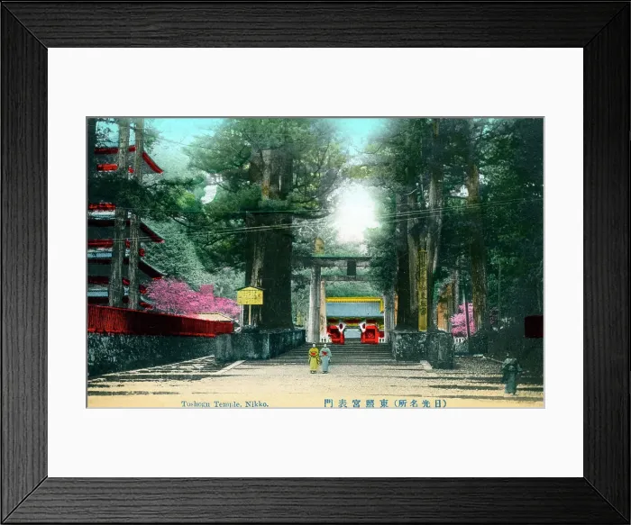 Framed Print : Japan - Nikko Tosho-gu Sinto Shrine, Tochigi Prefecture Framed Print : Japan - Nikko Tosho-gu Sinto Shrine, Tochigi Prefecture