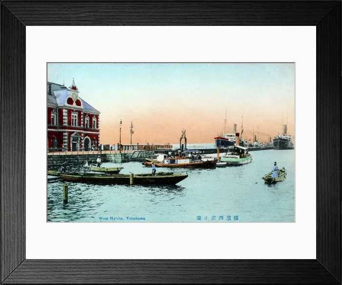 Framed Print : Yokohama Pier, Yokohama, Japan - Customs Office Framed Print : Yokohama Pier, Yokohama, Japan - Customs Office