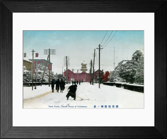 Framed Print : Snow scene - Yokohama Custom House, Yokohama, Japan Framed Print : Snow scene - Yokohama Custom House, Yokohama, Japan