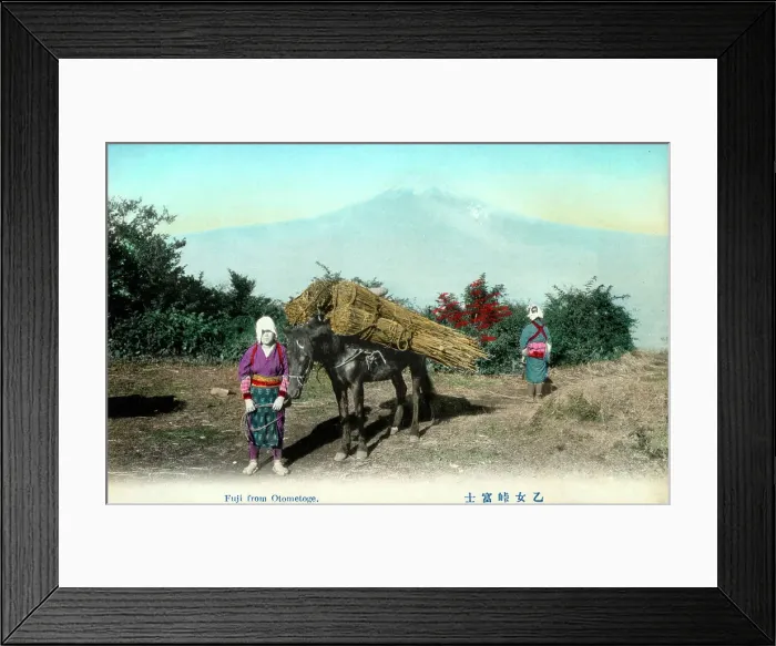 Framed Print : View of Mount Fuji from Otometoge, Japan Framed Print : View of Mount Fuji from Otometoge, Japan