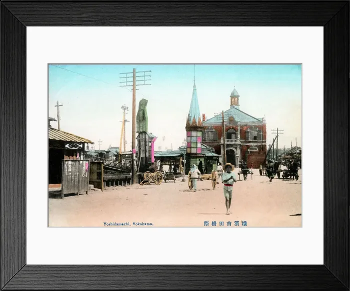 Framed Print : Japan - Yoshidamachi, Yokohama Framed Print : Japan - Yoshidamachi, Yokohama