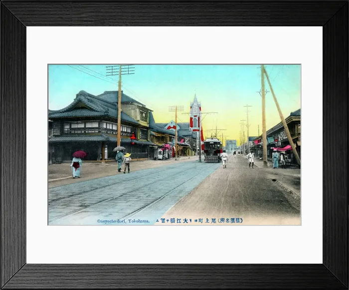 Framed Print : Onoyecho-dori, Yokohama, Japan Framed Print : Onoyecho-dori, Yokohama, Japan