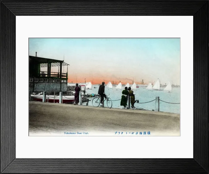 Framed Print : Yokohama Boat Club, Japan Framed Print : Yokohama Boat Club, Japan
