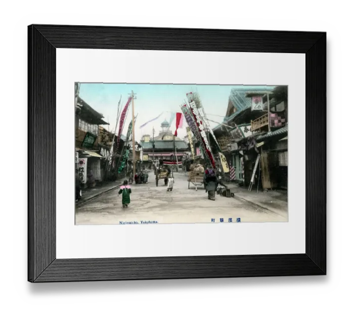 Framed Print : Nigiwaicho, Yokohama, Japan - Kirakuza Theatre Framed Print : Nigiwaicho, Yokohama, Japan - Kirakuza Theatre