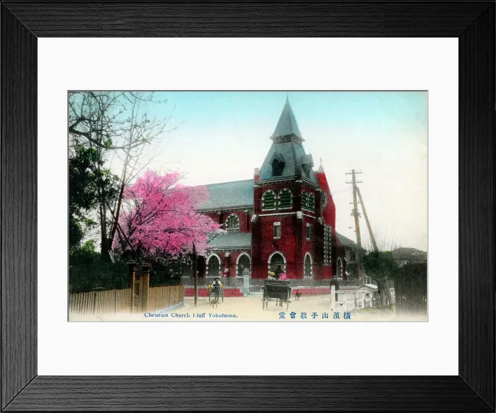 Framed Print : Japan. The second Christ Church, constructed in red Glasgow brick Framed Print : Japan. The second Christ Church, constructed in red Glasgow brick