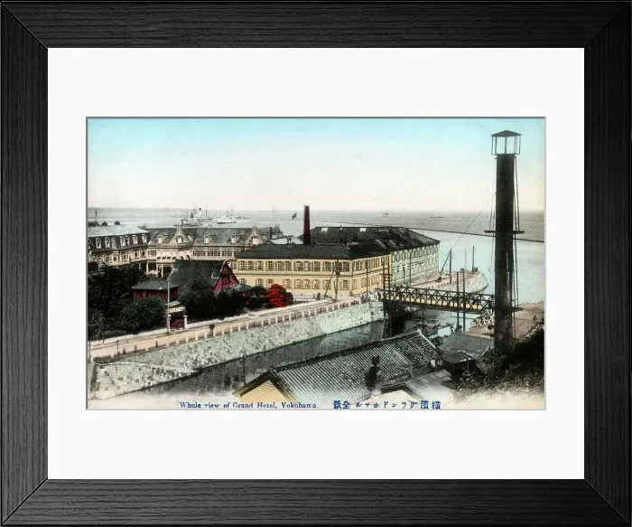 Framed Print : The Grand Hotel, Yokohama, Japan Framed Print : The Grand Hotel, Yokohama, Japan