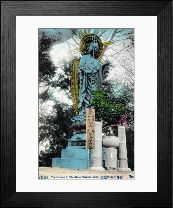 Framed Print : Guardian deity of children Statue - Jizo - Kobe Framed Print : Guardian deity of children Statue - Jizo - Kobe