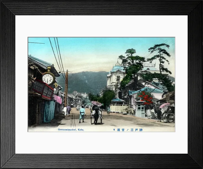 Framed Print : Sannomiya Dori, Kobe, Hyogo Prefecture, Japan Framed Print : Sannomiya Dori, Kobe, Hyogo Prefecture, Japan
