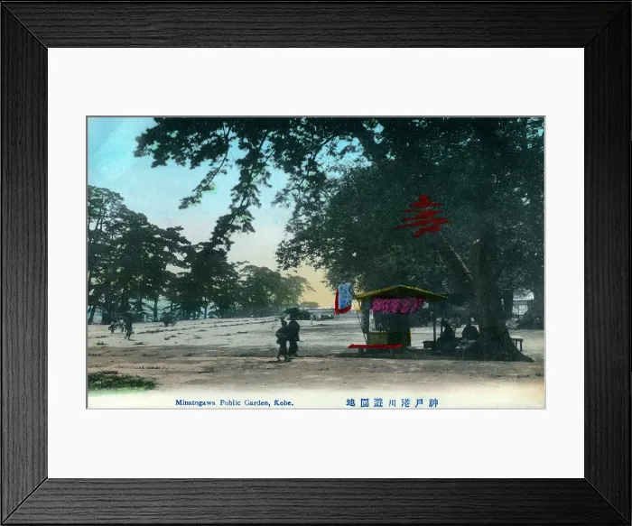 Framed Print : Minatogawa Public Garden, Kobe, Hyogo Prefecture, Japan Framed Print : Minatogawa Public Garden, Kobe, Hyogo Prefecture, Japan
