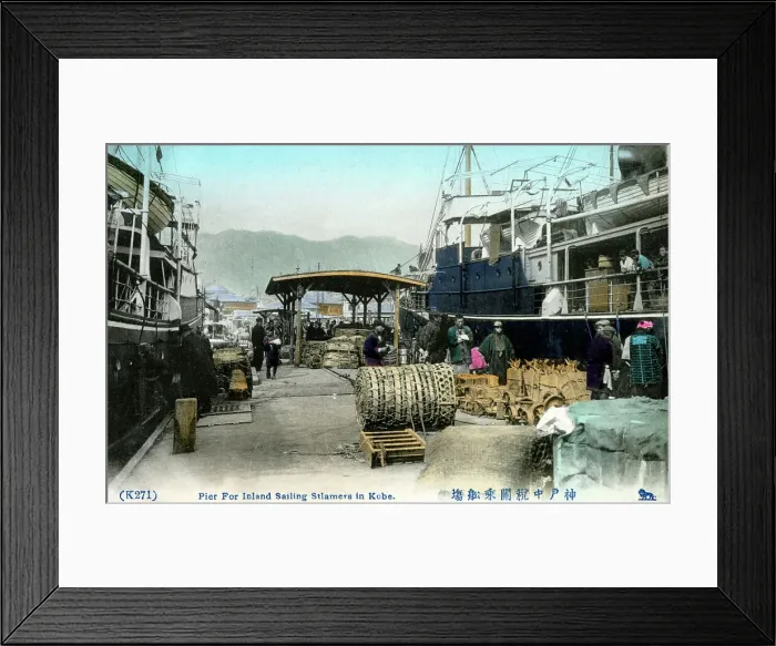 Framed Print : Pier for Inland Sailing Steamers, Kobe, Japan Framed Print : Pier for Inland Sailing Steamers, Kobe, Japan
