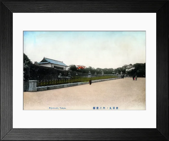 Framed Print : Nijubashi Bridge - Imperial Palace - Tokyo, Japan Framed Print : Nijubashi Bridge - Imperial Palace - Tokyo, Japan
