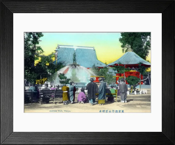 Framed Print : Asakusa Park, Tokyo - Senso-ji Temple Framed Print : Asakusa Park, Tokyo - Senso-ji Temple