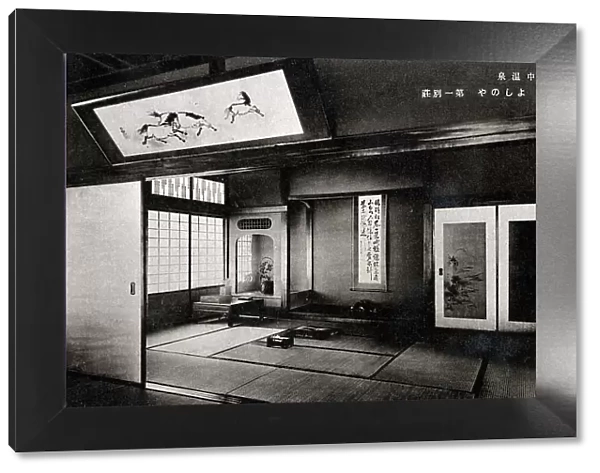 Japan - Tatami Rooms - Traditional interior design