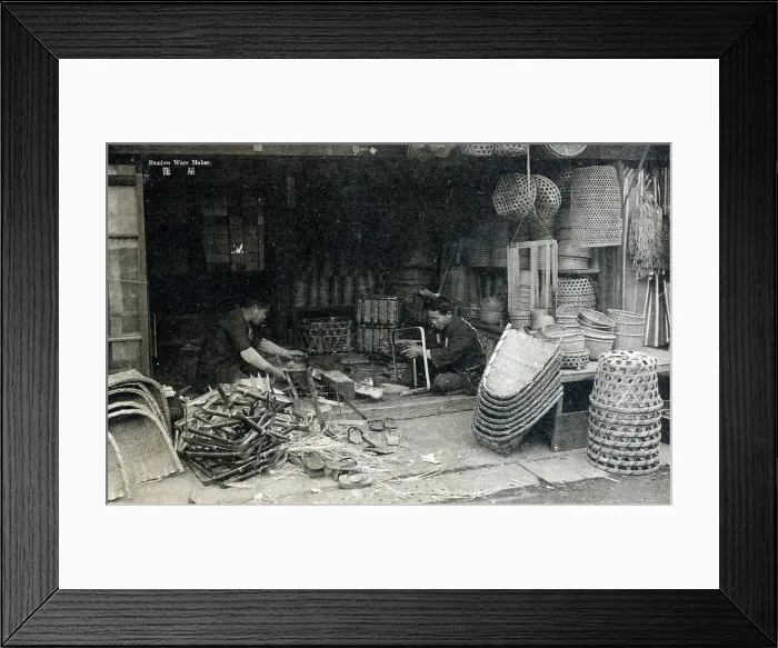 Framed Print : Japan - Bamboo Ware Maker Framed Print : Japan - Bamboo Ware Maker