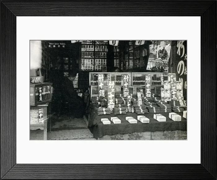 Framed Print : Japan - Dried Laver (Seaweed) Dealer Framed Print : Japan - Dried Laver (Seaweed) Dealer