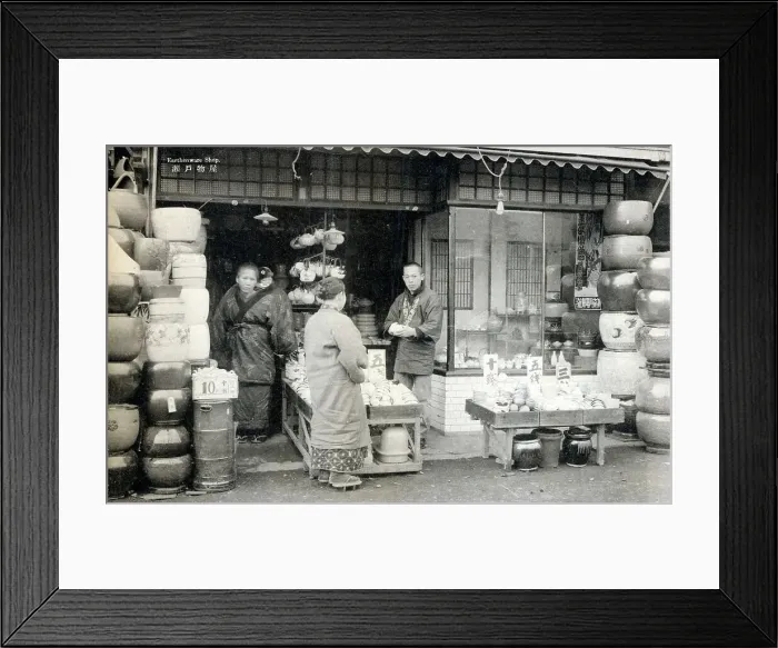 Framed Print : Japan - Earthenware Shop Framed Print : Japan - Earthenware Shop