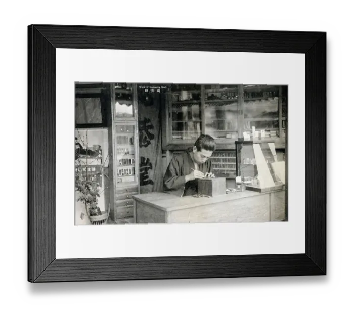 Framed Print : Japan - A seal engraver at work Framed Print : Japan - A seal engraver at work