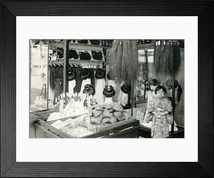 Framed Print : Japan - Wig Maker Framed Print : Japan - Wig Maker