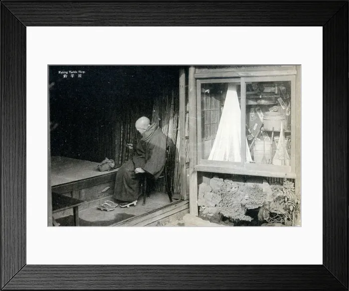 Framed Print : Japan - Fishing Tackle Shop Framed Print : Japan - Fishing Tackle Shop