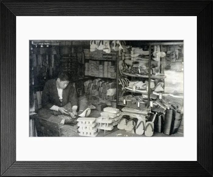 Framed Print : Japan - Geta Clog Maker Framed Print : Japan - Geta Clog Maker