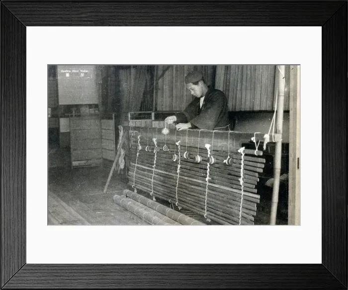 Framed Print : Japan - Bamboo Blind maker Framed Print : Japan - Bamboo Blind maker
