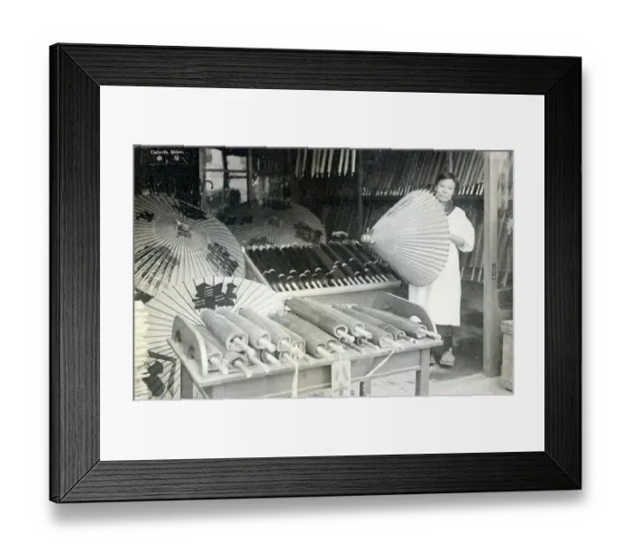 Framed Print : Japan - Umbrella Maker Framed Print : Japan - Umbrella Maker