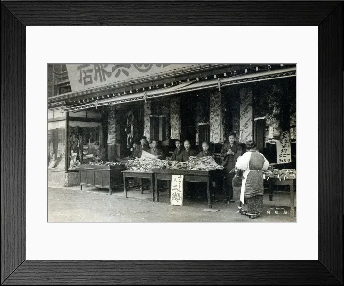 Framed Print : Japan - Cloth Dealer Framed Print : Japan - Cloth Dealer